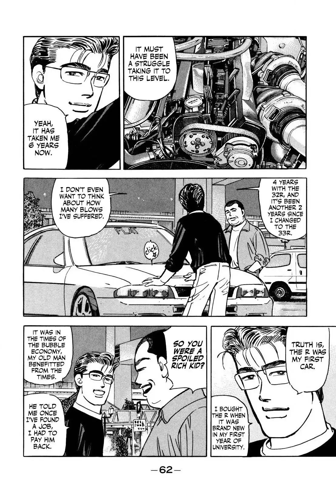 Wangan Midnight Chapter 164 6